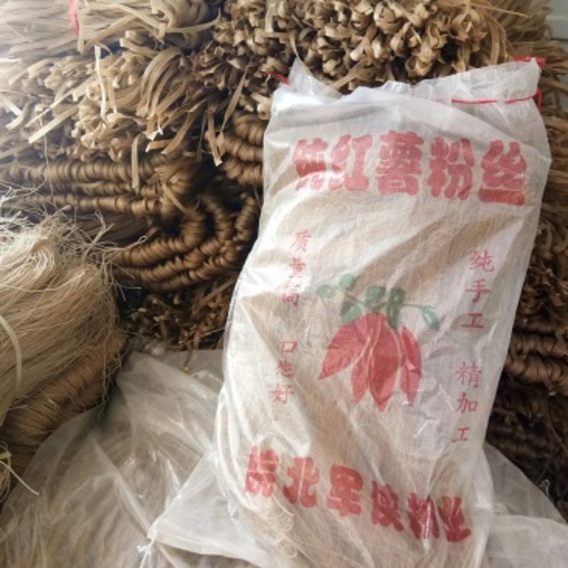 红薯深加工,如何实现高附加值?